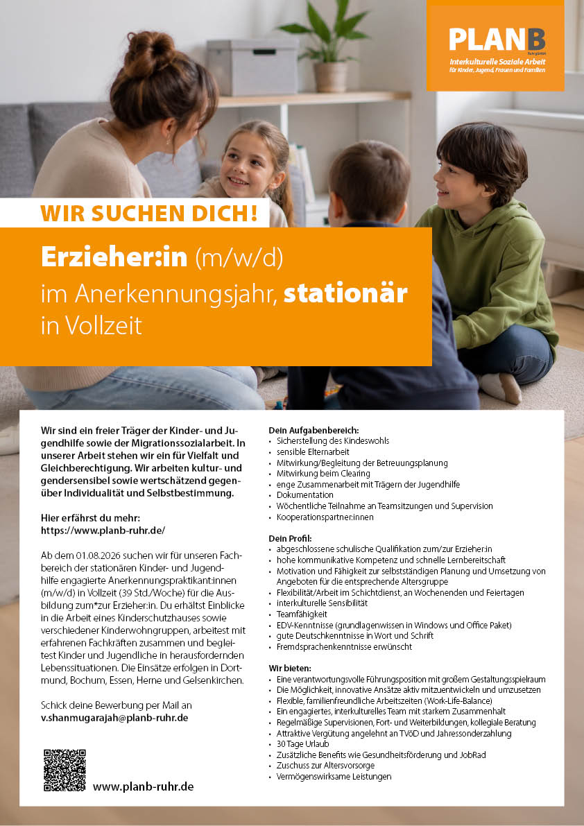 Stelle_e-mit-qr